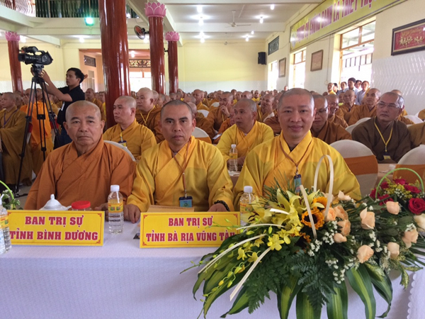 Đại Hội Đại Biểu Phật Giáo Tỉnh Đồng Nai