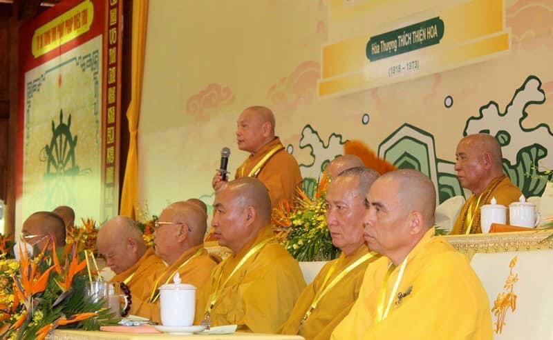 Ban Trị Sự tỉnh BR-VT Tham dự khai mạc Đại giới đàn Thiện Hoa Phật lịch 2565 tại thiền viện Thường Chiếu (Đồng Nai)