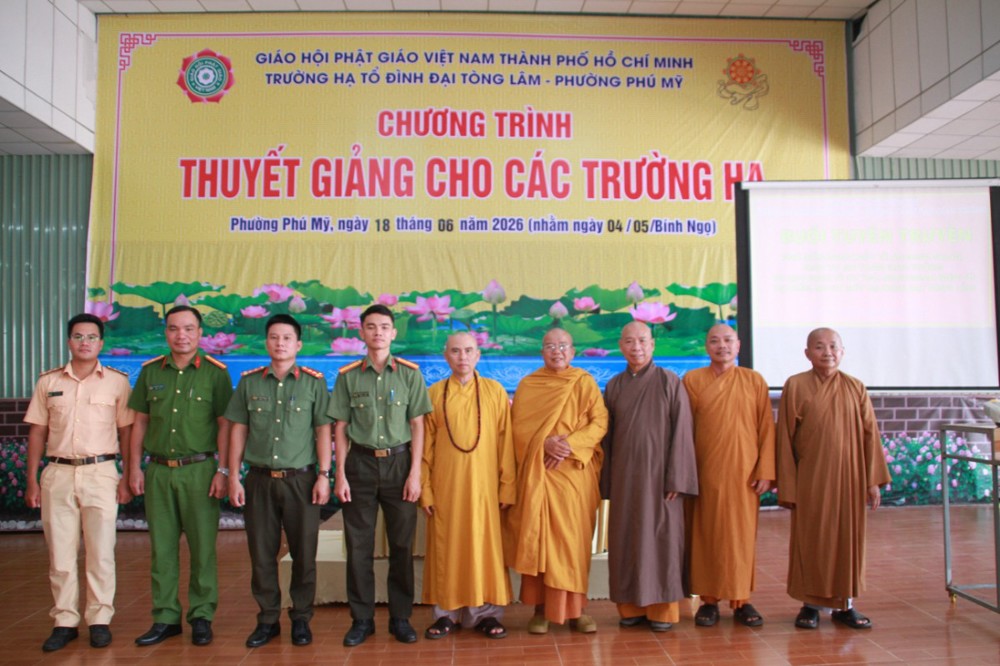 PHÚ MỸ: Hành giả các trường hạ cụm Phú Mỹ sinh hoạt chuyên đề về an ninh mạng và ứng dụng công nghệ số